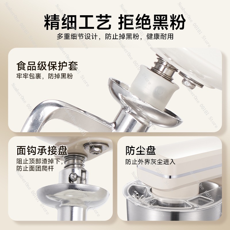 Новый планетарный миксер 2026  – обзор и цена Stand Mixer Bowl